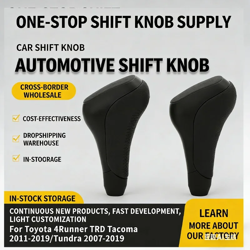 Suitable for Toyota 8mm threaded universal gear head Tundra car gear handle shift lever hand ball
Suitable for Toyota 8mm threaded universal gear head Tundra car gear handle shift lever hand ball