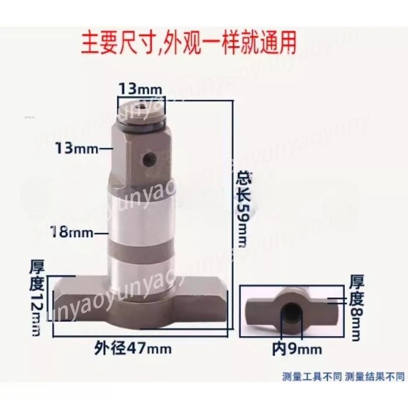 P1B-DV20/22C Spindle Electric Wrench Accessories
P1B-DV20/22C Spindle Electric Wrench Accessories