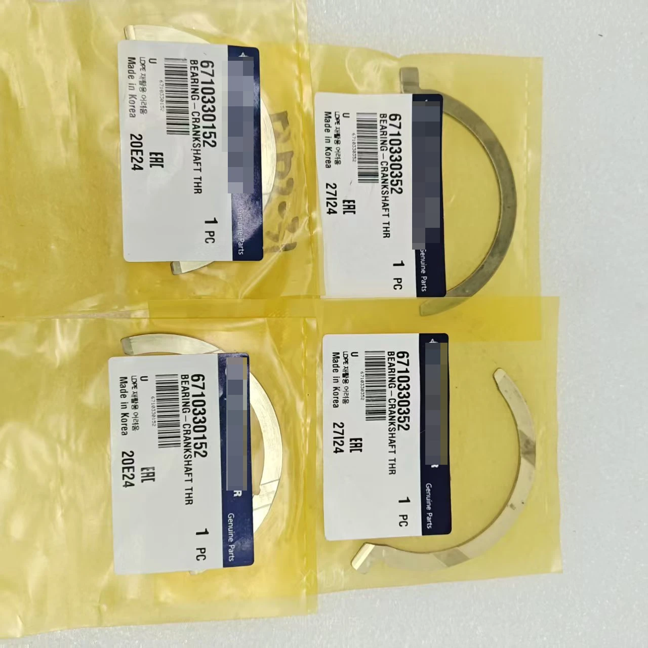 4 Pcs Bearing-Crankshaft Main For Ssangyong Rodius Korando C Actyon Sports Kyron Musso G4 Rextion 6710330152+6710330152
4 Pcs Bearing-Crankshaft Main For Ssangyong Rodius Korando C Actyon Sports Kyron Musso G4 Rextion 6710330152+6710330152