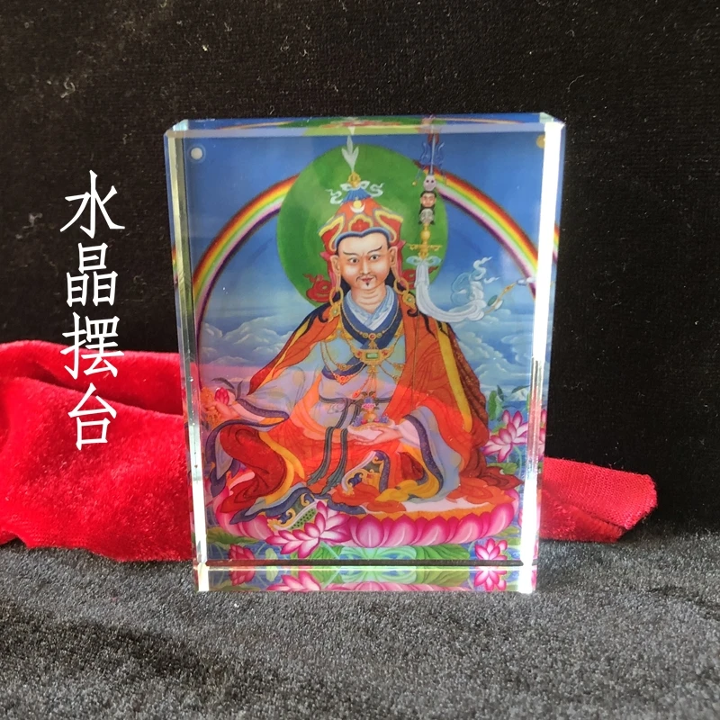 15CM large HOME Family Efficacious Protection Buddhism buddha Padmakara Guru Rinpoche Mandala Crystal Buddha statue
15CM large HOME Family Efficacious Protection Buddhism buddha Padmakara Guru Rinpoche Mandala Crystal Buddha statue