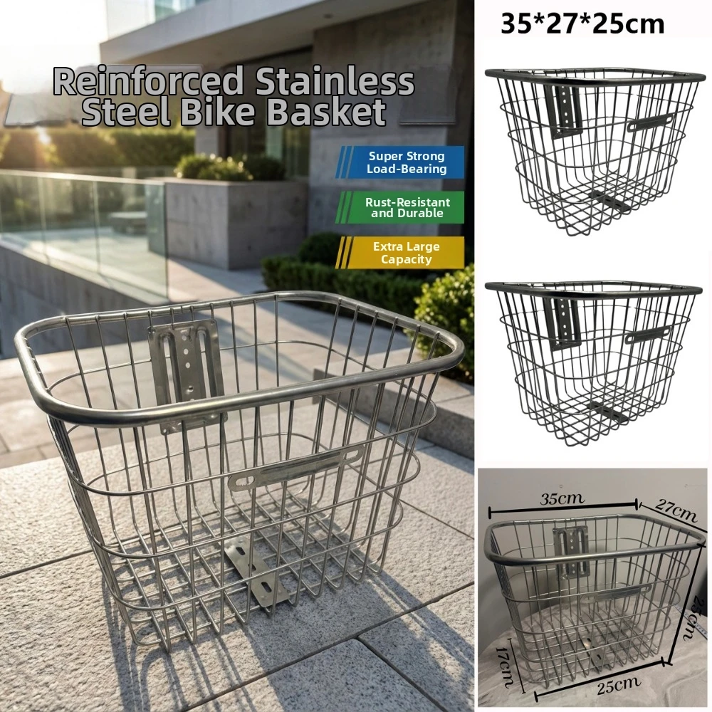 Easy To Install Bicycle Rear Basket Fixed Durable Adjustable Mountain Bike Basket Metal Silver Bike Rear Basket
Easy To Install Bicycle Rear Basket Fixed Durable Adjustable Mountain Bike Basket Metal Silver Bike Rear Basket