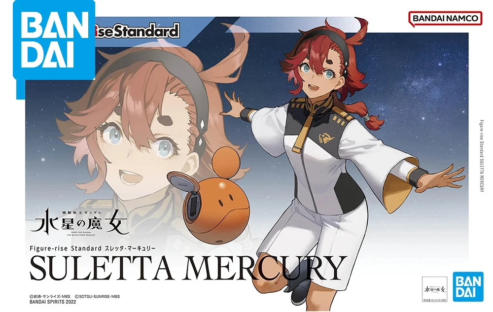 In Stock BANDAI FRS Mobile Suit Gundam: the Witch from Mercury Suletta Mercury Assembly Model Anime Figures Model Collection Toy
In Stock BANDAI FRS Mobile Suit Gundam: the Witch from Mercury Suletta Mercury Assembly Model Anime Figures Model Collection Toy