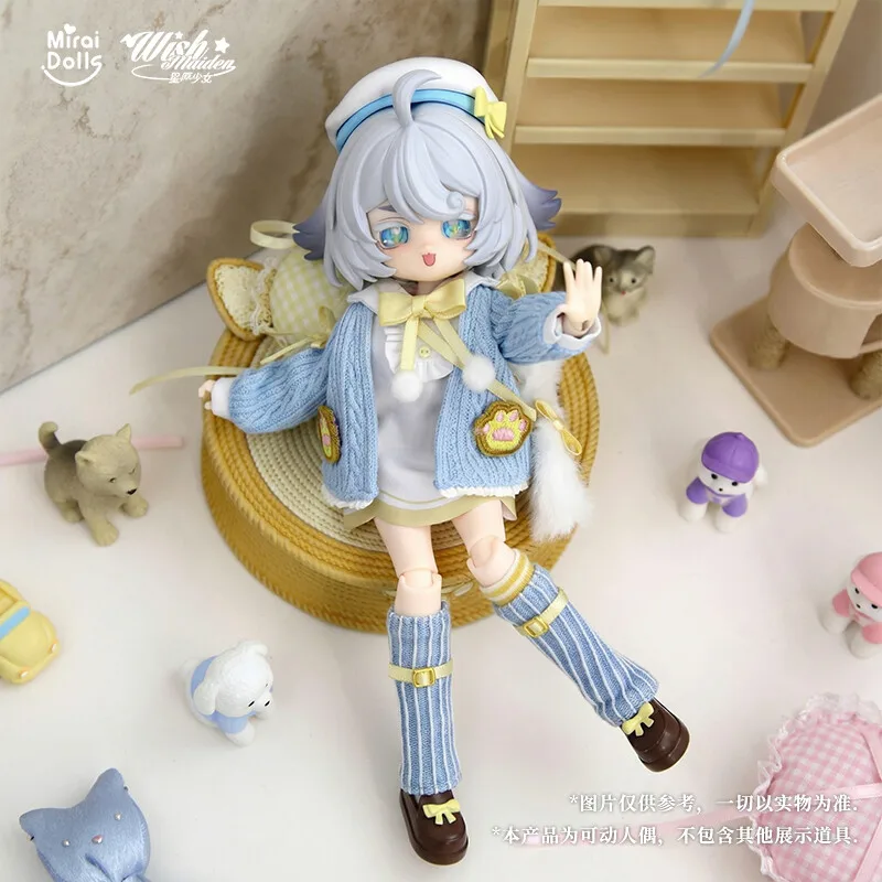 Genuine Star Wish Maiden Adventure Series 1/8 Action Figure Bjd Blind Box Cute Figure Model Changeable Costume Doll Gift Toys
Genuine Star Wish Maiden Adventure Series 1/8 Action Figure Bjd Blind Box Cute Figure Model Changeable Costume Doll Gift Toys