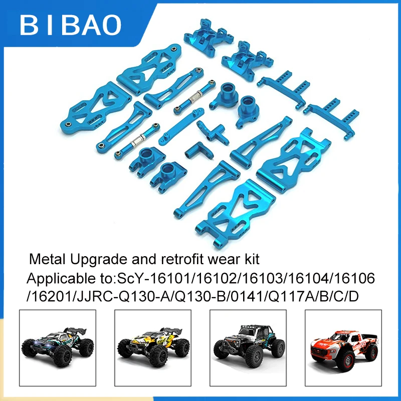 Scy16101/16102/16103/16104/16106/16201 / Q130 / Remote Control Car Spare Parts Metal Upgrade Modification Wearing Parts Suit
Scy16101/16102/16103/16104/16106/16201 / Q130 / Remote Control Car Spare Parts Metal Upgrade Modification Wearing Parts Suit