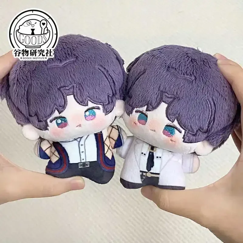 10cm Game Love and Deepspace Rafayel Kawaii Cosplay Starfish Cotton Doll Anime Keychain Fans Pendant Mini Toy Figures Decor Gift
10cm Game Love and Deepspace Rafayel Kawaii Cosplay Starfish Cotton Doll Anime Keychain Fans Pendant Mini Toy Figures Decor Gift