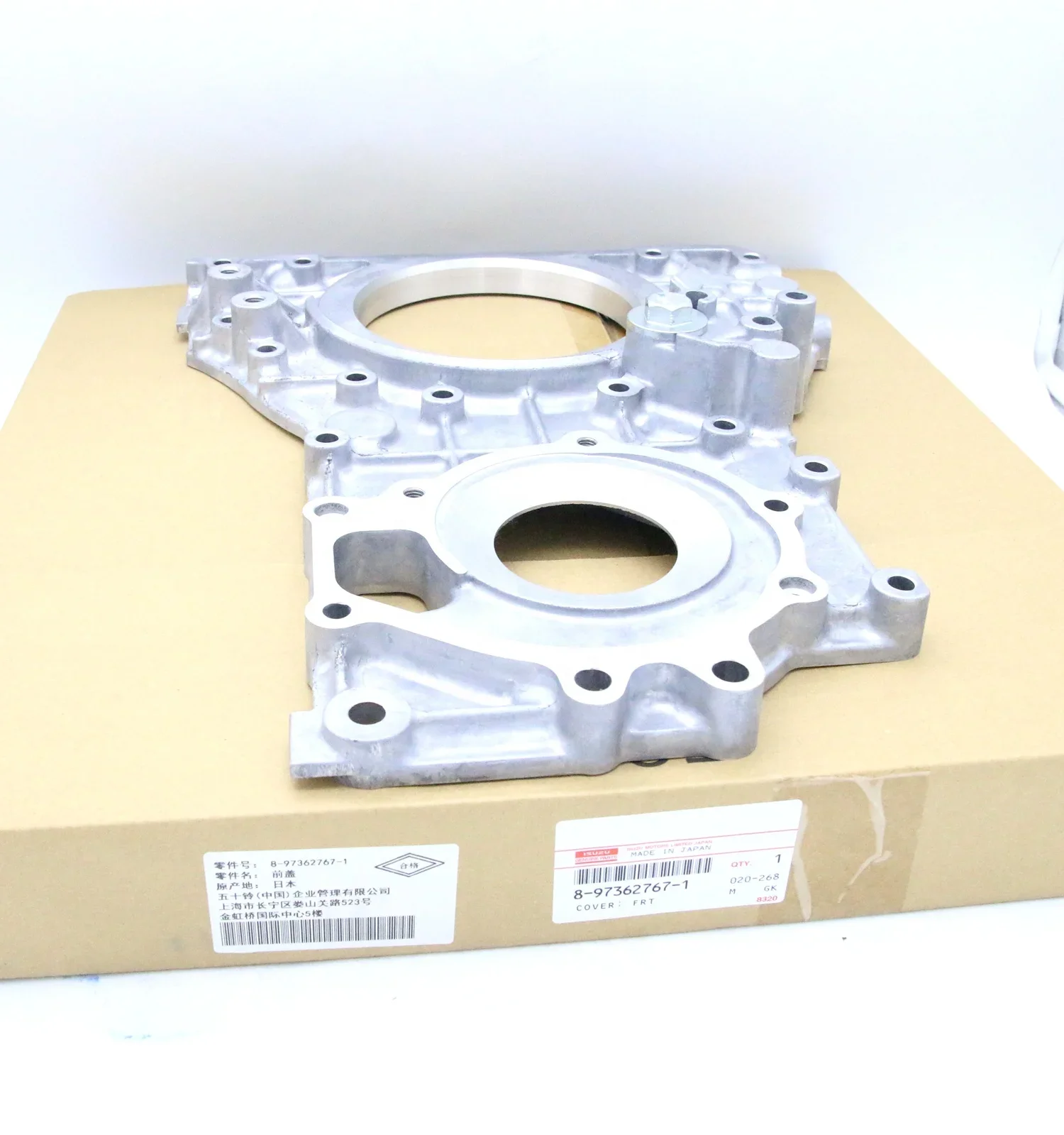 Genuine Japan Original hot sale other auto parts 4HK1 8-97362767-1 8973627671 timing chain cover
Genuine Japan Original hot sale other auto parts 4HK1 8-97362767-1 8973627671 timing chain cover