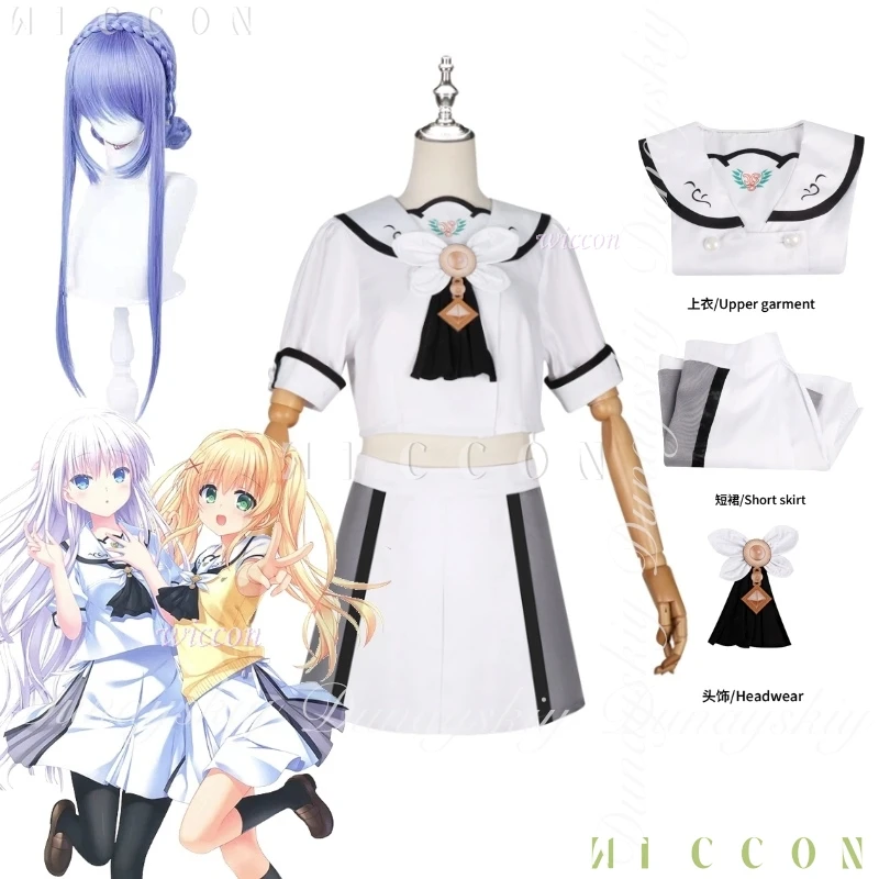 Halloween Costumes Summer Pockets Game Ao Sorakado And Tsumugi Wenders Cosplay With Yellow Blue Adult Women disfraz 2193
Halloween Costumes Summer Pockets Game Ao Sorakado And Tsumugi Wenders Cosplay With Yellow Blue Adult Women disfraz 2193