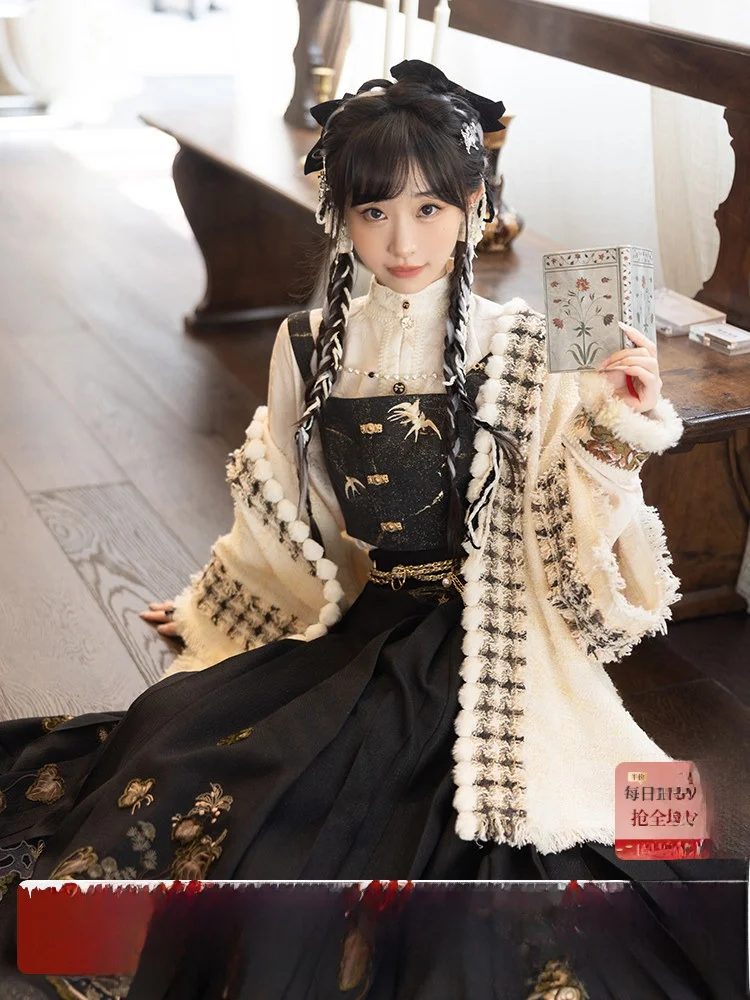 Thirteen Surplus Small Cassia Autumn Winter Daily Fraance Sle Han Su Set Improved Mares Tail Skirt Polyester Fiber
Thirteen Surplus Small Cassia Autumn Winter Daily Fraance Sle Han Su Set Improved Mares Tail Skirt Polyester Fiber