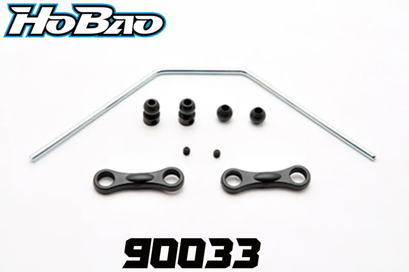 OFNA/HOBAO RACING 90033 FRONT STABILIZER SET FOR 1/8 SS/CAGE Buggy SS/CAGE TRUGGY
OFNA/HOBAO RACING 90033 FRONT STABILIZER SET FOR 1/8 SS/CAGE Buggy SS/CAGE TRUGGY