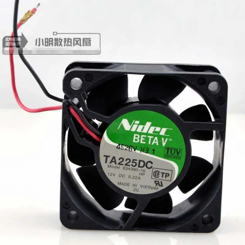 Z For Nidec TA225DC E34390-16 6025 12V 0.22A 2-wire cooling fan
Z For Nidec TA225DC E34390-16 6025 12V 0.22A 2-wire cooling fan