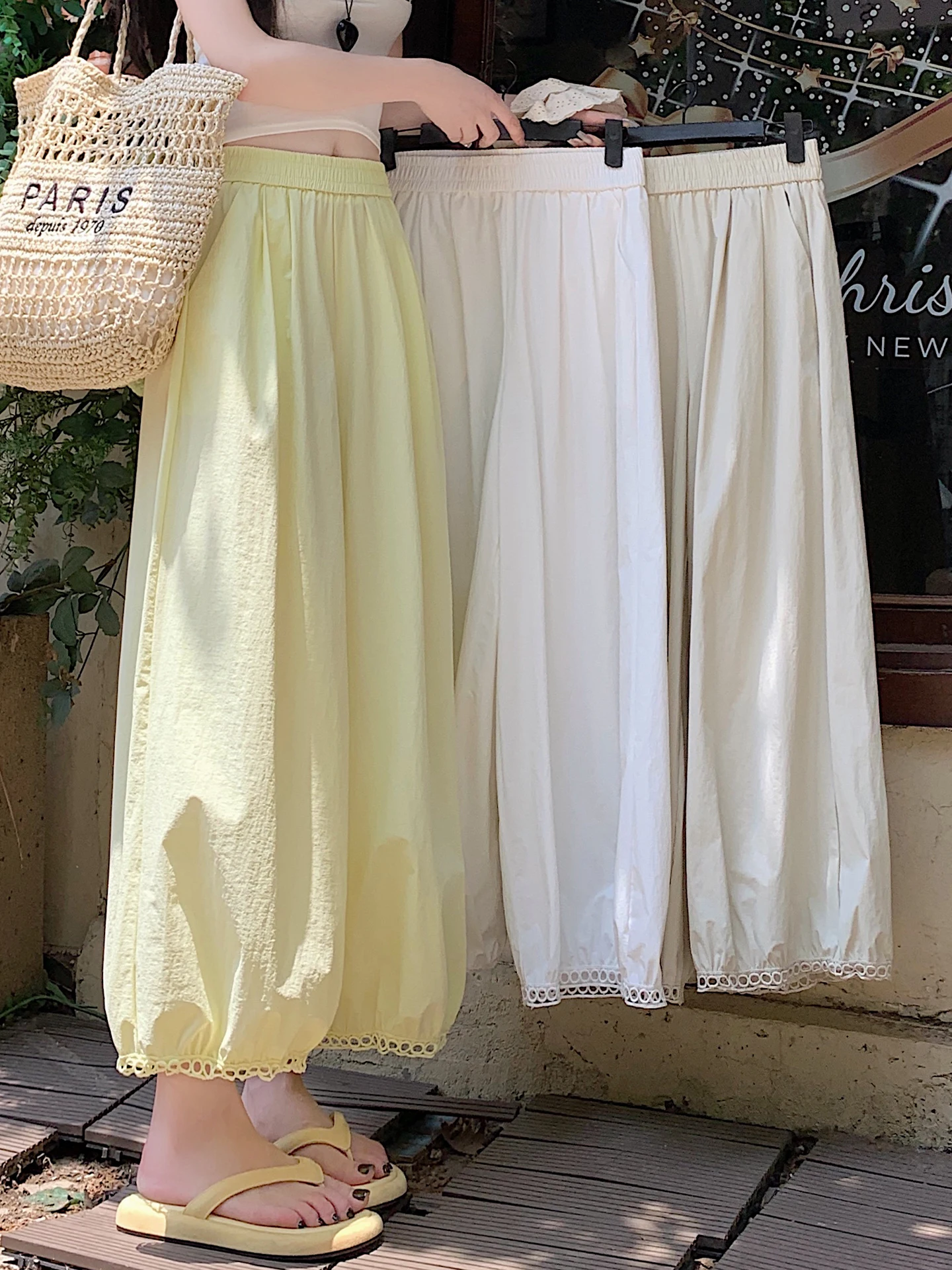 Loose Wide Leg Lantern Pants Women's Small Size Summer Dopaamine Thin Yellow Pants Nine Points Straight Tube Pants
Loose Wide Leg Lantern Pants Women's Small Size Summer Dopaamine Thin Yellow Pants Nine Points Straight Tube Pants