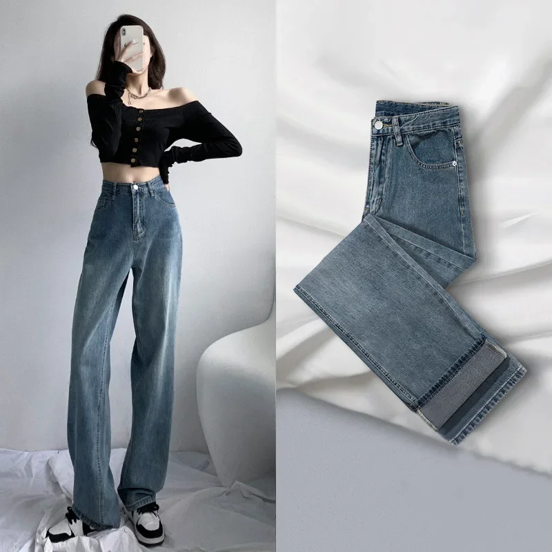 Water Washing Do Old High-waisted Jeans, Women's Autumn/winter New Vintage Baggy Wide-leg Pants, Straight Leg Floor-length Jeans
Water Washing Do Old High-waisted Jeans, Women's Autumn/winter New Vintage Baggy Wide-leg Pants, Straight Leg Floor-length Jeans