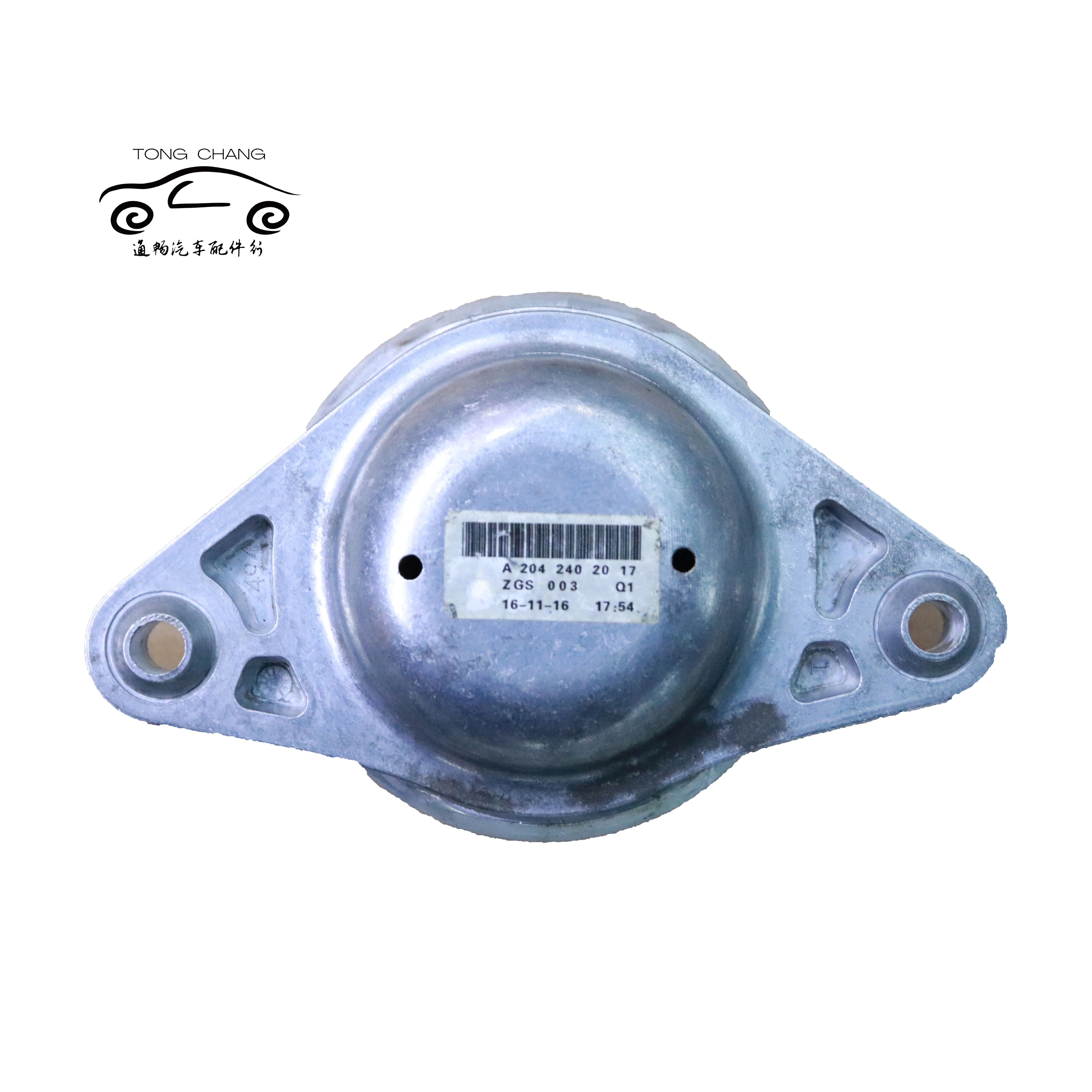 A2042402017 Original Automotive 204 Engine Mounting For Mercedes-Benz C-class
A2042402017 Original Automotive 204 Engine Mounting For Mercedes-Benz C-class