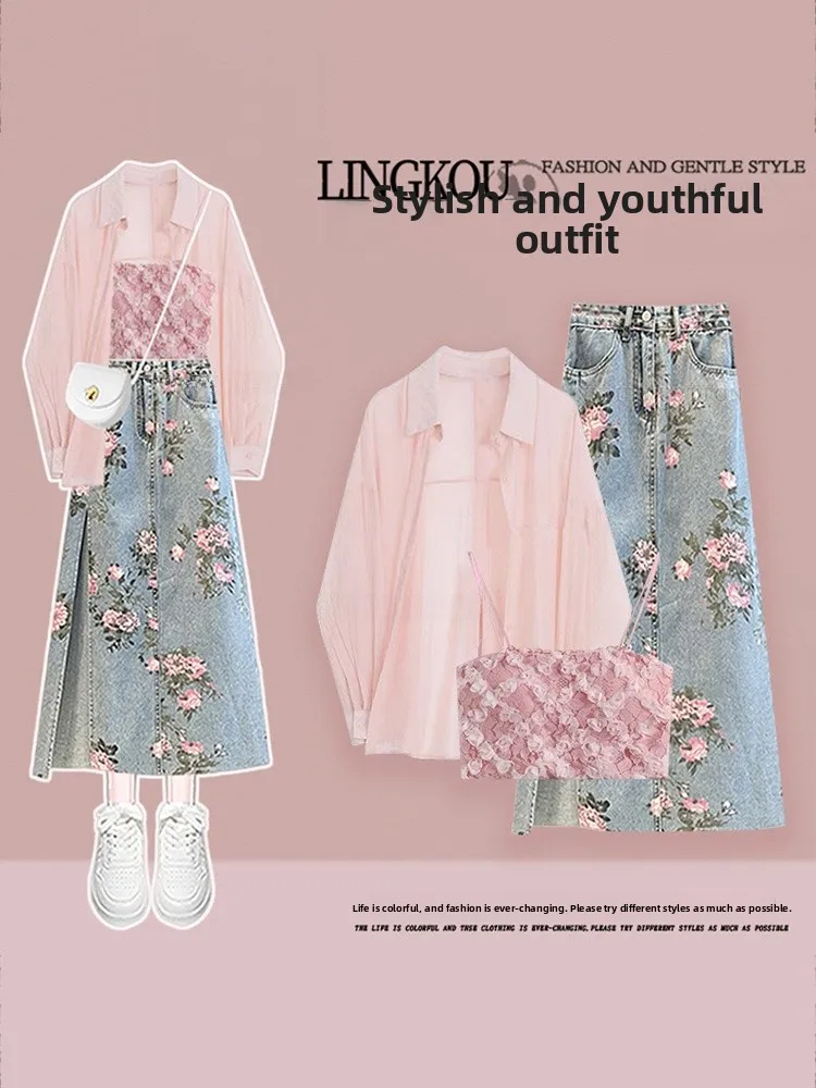 Summer Large Size Floral Denim Skirt Set Women's Sun Protection Shirt Vest Three-piece Set Light Maturity Anti-aging
Summer Large Size Floral Denim Skirt Set Women's Sun Protection Shirt Vest Three-piece Set Light Maturity Anti-aging