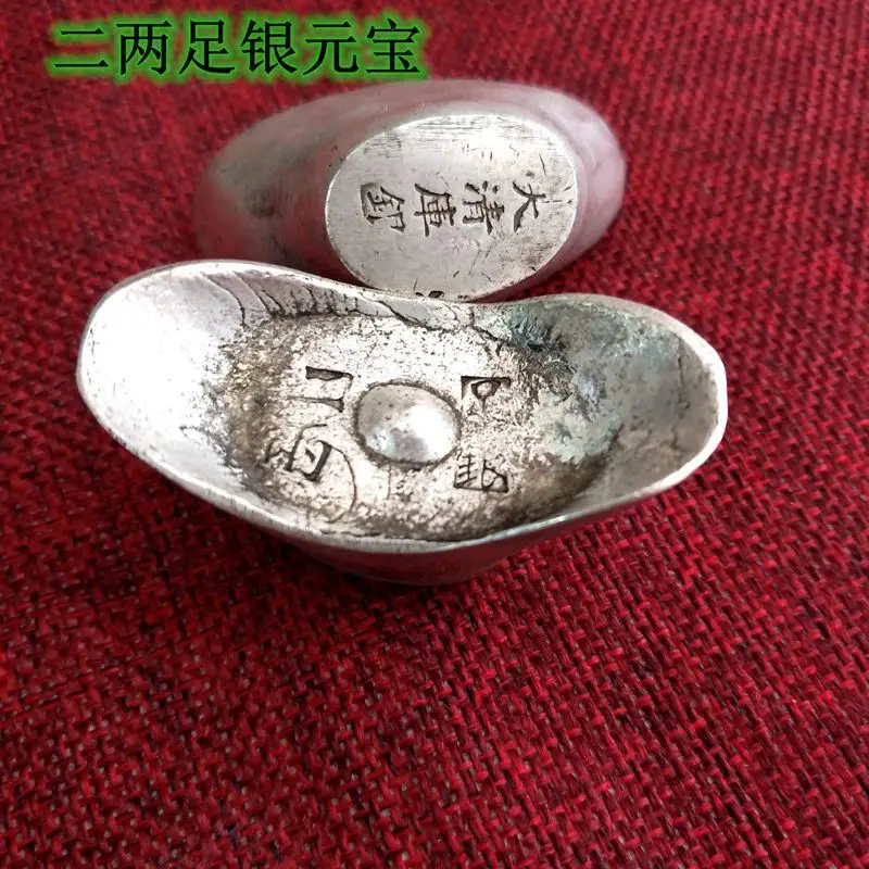 Pure Silver 0.1kg Yuanbao Antique Imitation White Copper Silver-Plated Qing Dynasty Silver Ingot Ornament Antique Wealth and Pro
Pure Silver 0.1kg Yuanbao Antique Imitation White Copper Silver-Plated Qing Dynasty Silver Ingot Ornament Antique Wealth and Pro