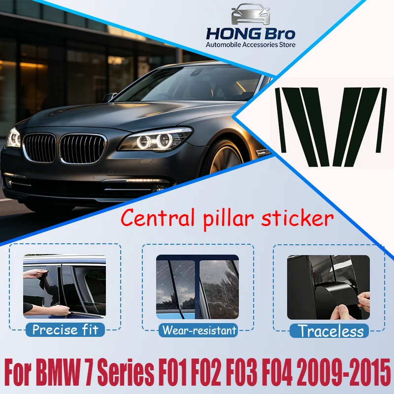 For BMW 7 Series F01 F02 F03 F04 2009-2015 2010 2011 6p Carbon Fiber Window Door Column Deal B C Pillar Post Cover Trim Sticker
For BMW 7 Series F01 F02 F03 F04 2009-2015 2010 2011 6p Carbon Fiber Window Door Column Deal B C Pillar Post Cover Trim Sticker