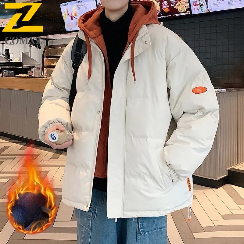 Men's Parka Coat Winter Warm Knit Hat Baggy Solid Color Outdoor Cycling Padding Coat Walking Travel High Fashion Bread Jacket
Men's Parka Coat Winter Warm Knit Hat Baggy Solid Color Outdoor Cycling Padding Coat Walking Travel High Fashion Bread Jacket