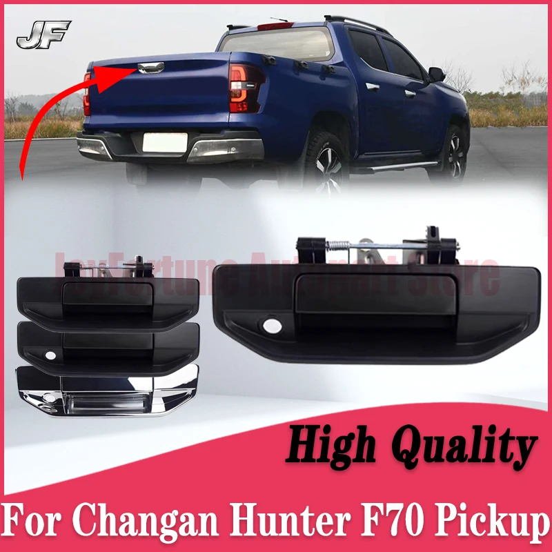 Rear Side Exterior Door Handle Cover With Camera Hole Car Tailgate Handle Trunk Handle For Changan Hunter F70 Pickup
Rear Side Exterior Door Handle Cover With Camera Hole Car Tailgate Handle Trunk Handle For Changan Hunter F70 Pickup