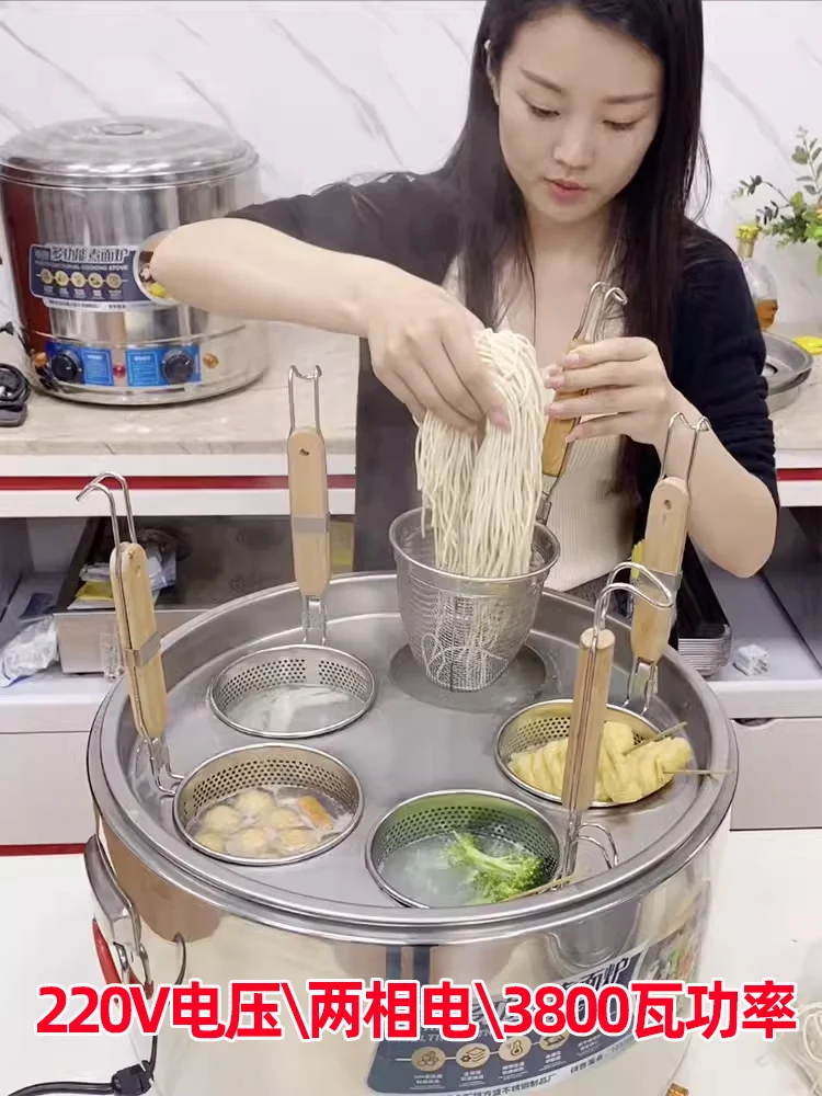 Noodle Cooking Stove Commercial Ironing Powder Pot Electric Desktop Bottom Bucket Malatang Pot Boiled Wonton Dumpling Pot
Noodle Cooking Stove Commercial Ironing Powder Pot Electric Desktop Bottom Bucket Malatang Pot Boiled Wonton Dumpling Pot