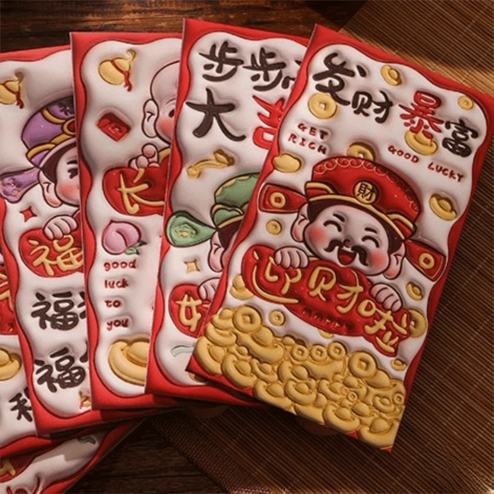 6PCS Chinese New Year Red Envelope Best Wishes Spring Festival Snake Pattern Money Envelope Blessing Money Bags
6PCS Chinese New Year Red Envelope Best Wishes Spring Festival Snake Pattern Money Envelope Blessing Money Bags