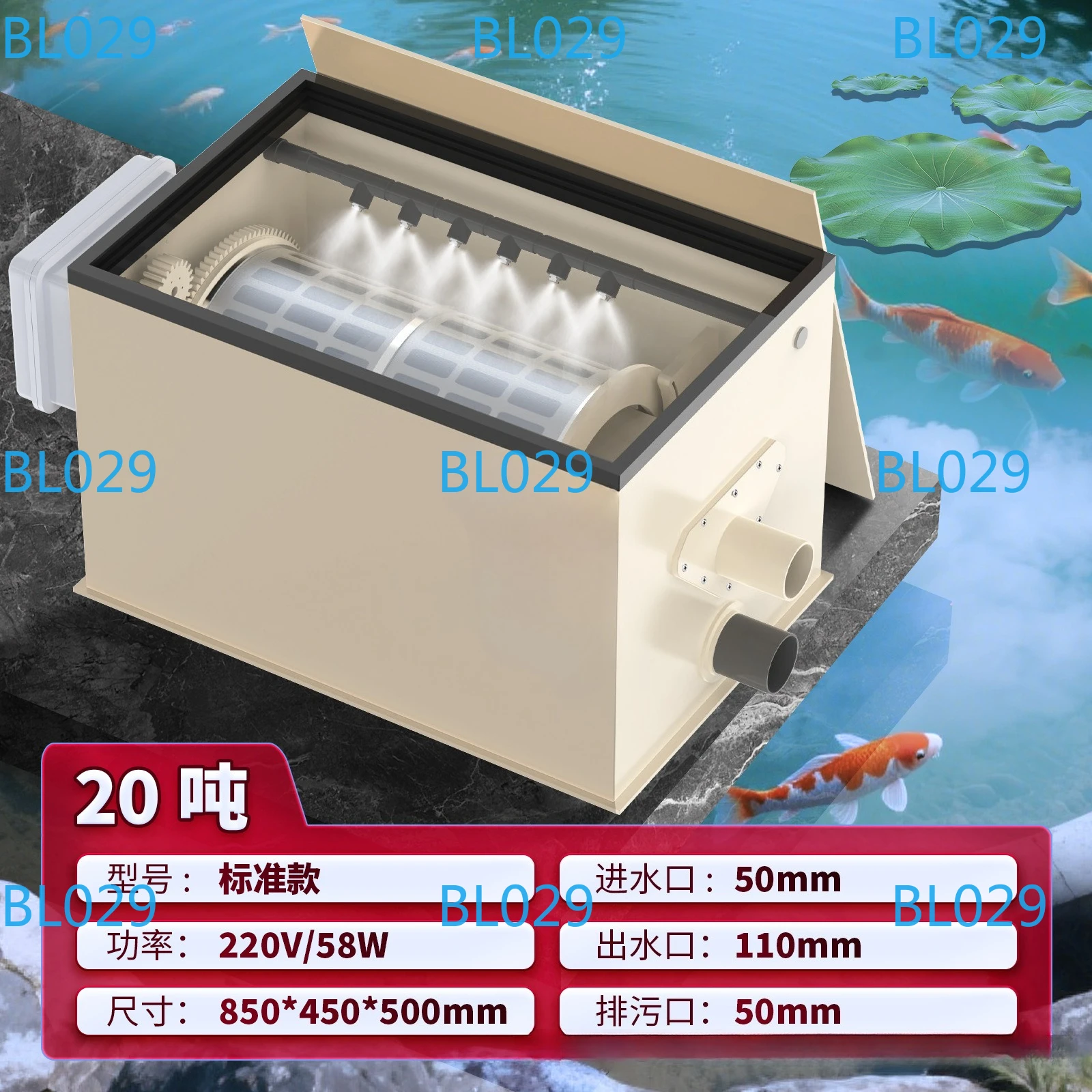Aquaculture water circulation purification system, automatic backwashing system and other equipment, fish pond filter,drum micro
Aquaculture water circulation purification system, automatic backwashing system and other equipment, fish pond filter,drum micro