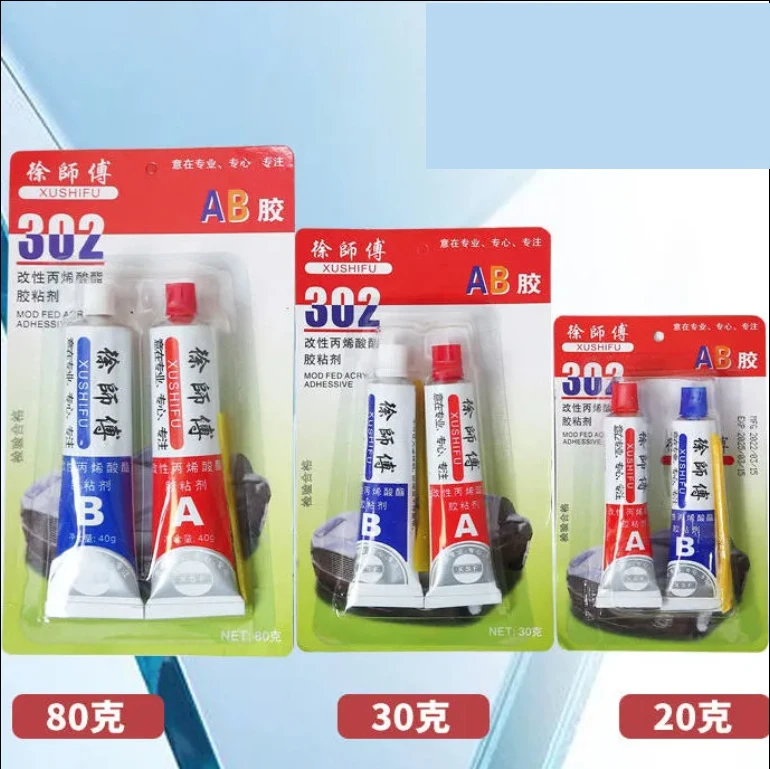 Клей XUSHIFU AB 30 г, модифицированный акриловый клей AB, клей общего назначения, бытовой промышленный клей для ремонта
Клей XUSHIFU AB 30 г, модифицированный акриловый клей AB, клей общего назначения, бытовой промышленный клей для ремонта