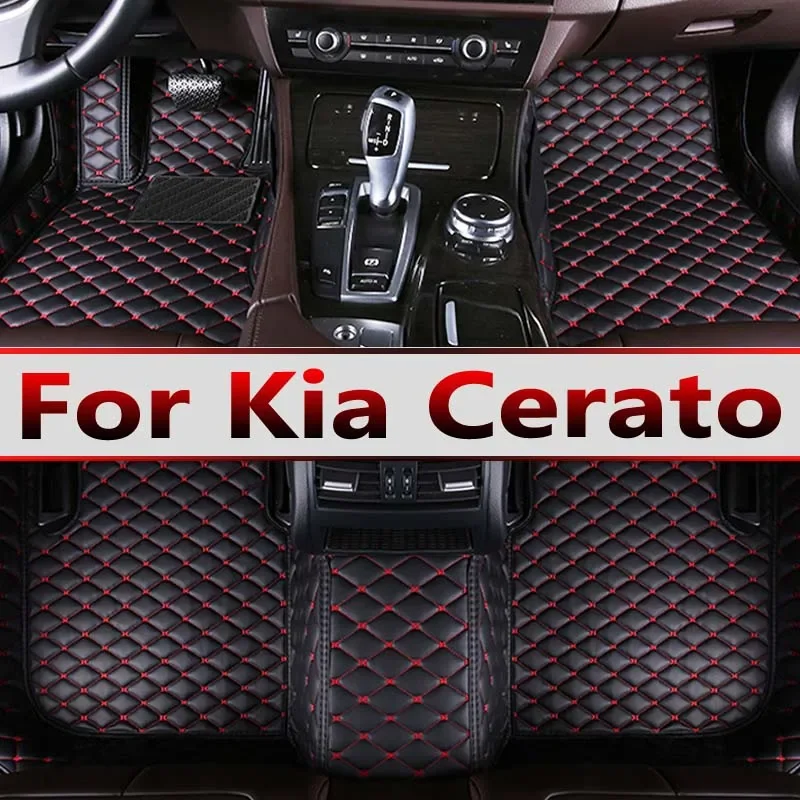 Автомобильные коврики для Kia Cerato 2007 2008 2009 2010 2011 2012 2013 2014 2016 2017
Автомобильные коврики для Kia Cerato 2007 2008 2009 2010 2011 2012 2013 2014 2016 2017
