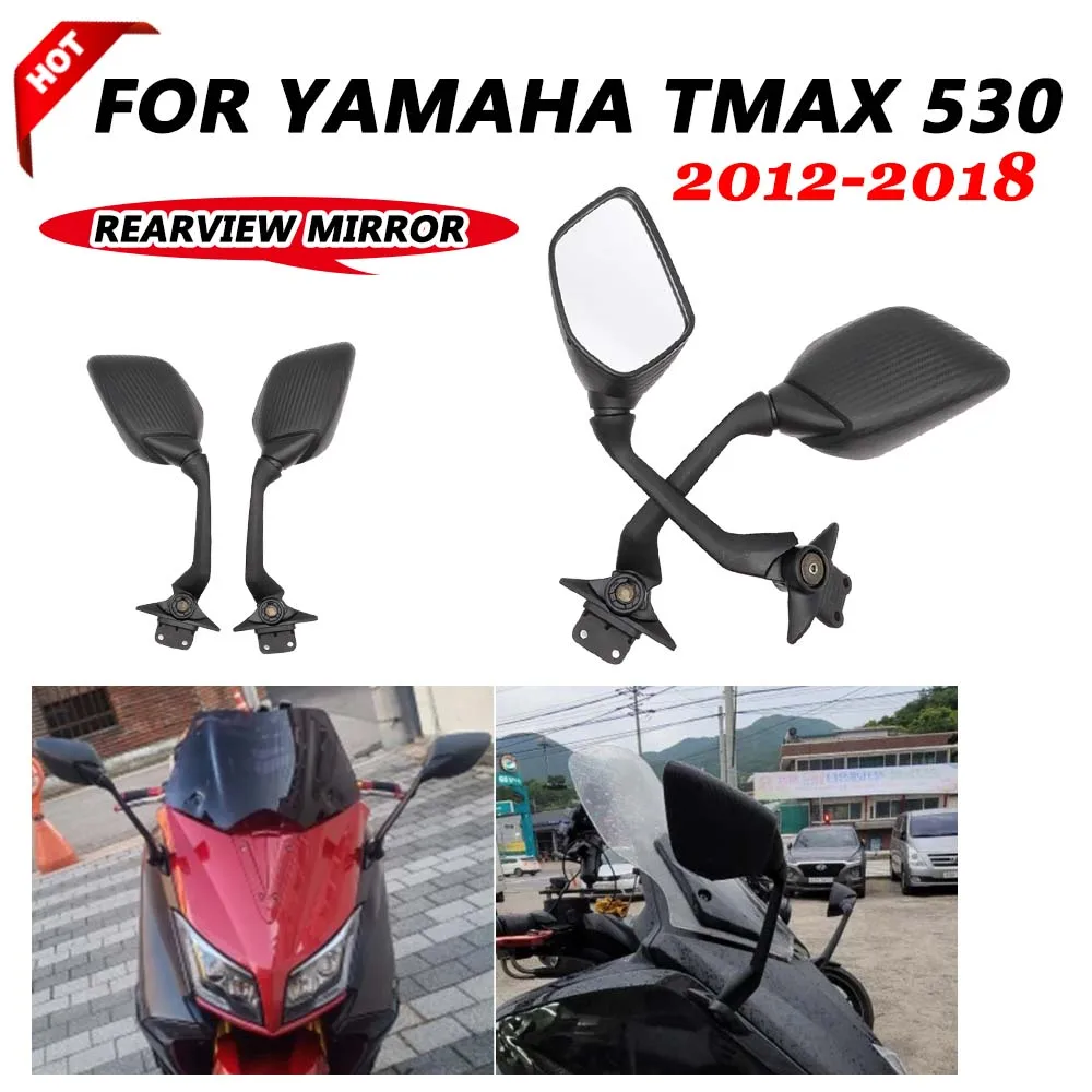 Боковое зеркало заднего вида для мотоцикла TMAX530, аксессуары для Yamaha T MAX 2018 T-MAX 530 TMAX 530 530-2012
Боковое зеркало заднего вида для мотоцикла TMAX530, аксессуары для Yamaha T MAX 2018 T-MAX 530 TMAX 530 530-2012