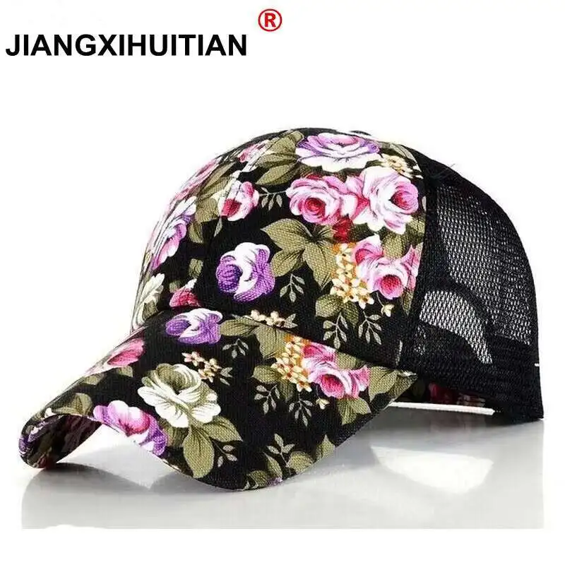 2017 new Floral Print Baseball Caps Flowers Hip Hop Caps Snapback Wholesale Fashion Women Leisure Flat Bone Breathable mesh caps
2017 new Floral Print Baseball Caps Flowers Hip Hop Caps Snapback Wholesale Fashion Women Leisure Flat Bone Breathable mesh caps