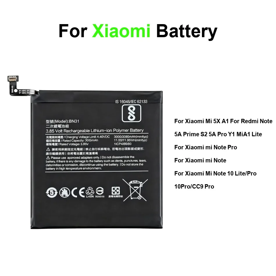Mobile Phone Battery Long Lasting BN31 BM34 BM21 3000-5260mAh For Xiaomi MI 5X Note 1 10 5A For Prime Pro Lite
Mobile Phone Battery Long Lasting BN31 BM34 BM21 3000-5260mAh For Xiaomi MI 5X Note 1 10 5A For Prime Pro Lite