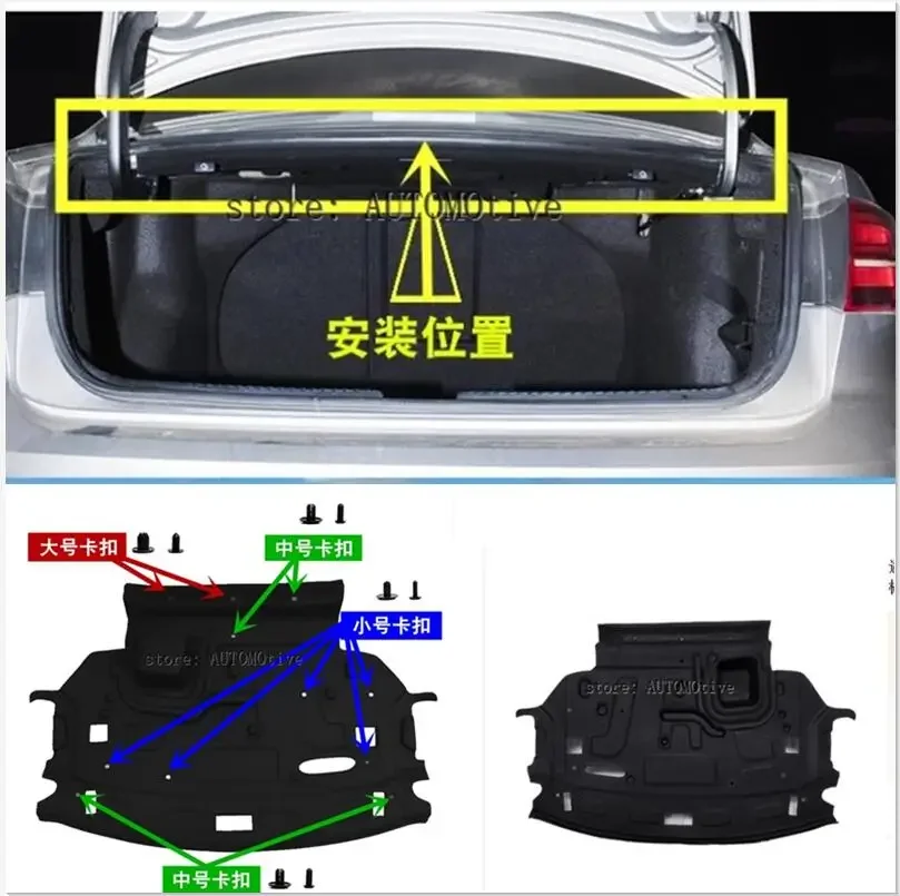 Trunk The trunk sound insulation cotton For Volkswagen Jetta MK6 2012 2013 2014 2015 2016 2017 2018 car-Styling Covers
Trunk The trunk sound insulation cotton For Volkswagen Jetta MK6 2012 2013 2014 2015 2016 2017 2018 car-Styling Covers