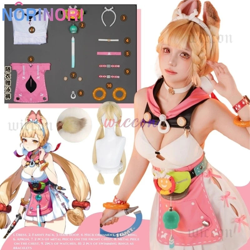 Game Zenless Zone Zero Alice Cosplay Costume Original Swimsuit Wig Headwear Ears Summer Swimwear Girl Halloween Sexy Cat Costume
Game Zenless Zone Zero Alice Cosplay Costume Original Swimsuit Wig Headwear Ears Summer Swimwear Girl Halloween Sexy Cat Costume