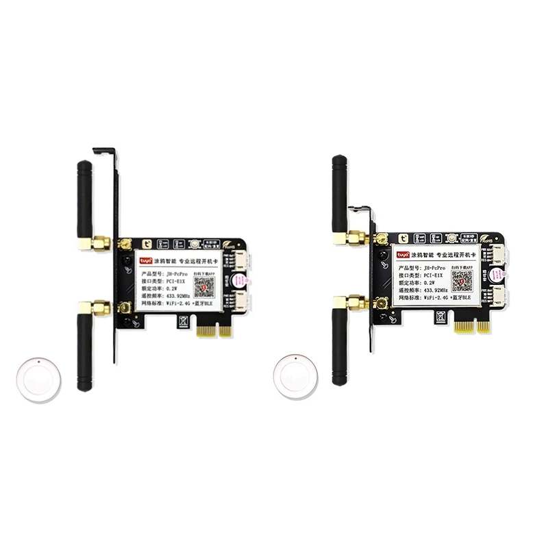 Tuya PCIE Card Computer Power Reset Switch Card RF Remote Wireless Control For Google Home/Amazon Echo-T45C
Tuya PCIE Card Computer Power Reset Switch Card RF Remote Wireless Control For Google Home/Amazon Echo-T45C