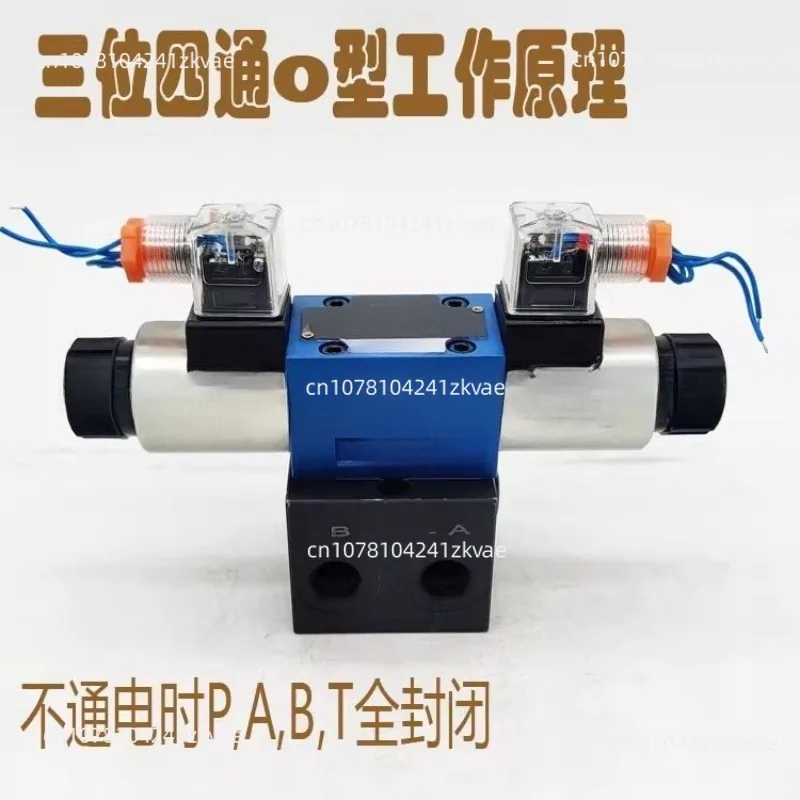Двухпозиционный трехходовой гидравлический электромагнитный распределительный клапан Двухпозиционный двуходовой электромагнитный переключающий клапан 24 В 220 В
Двухпозиционный трехходовой гидравлический электромагнитный распределительный клапан Двухпозиционный двуходовой электромагнитный переключающий клапан 24 В 220 В