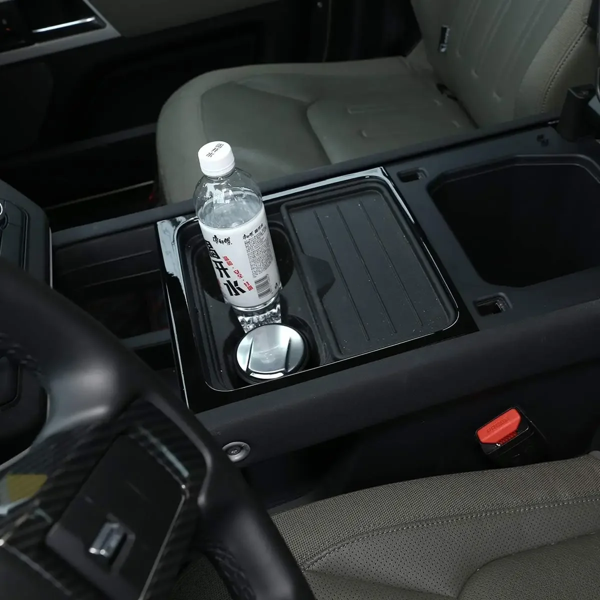 ABS Carbon Look Car Center Console Storage Box Frame Cover Car Accessories Trim For Land Rover Defender 90 110 130 2020-2024
ABS Carbon Look Car Center Console Storage Box Frame Cover Car Accessories Trim For Land Rover Defender 90 110 130 2020-2024