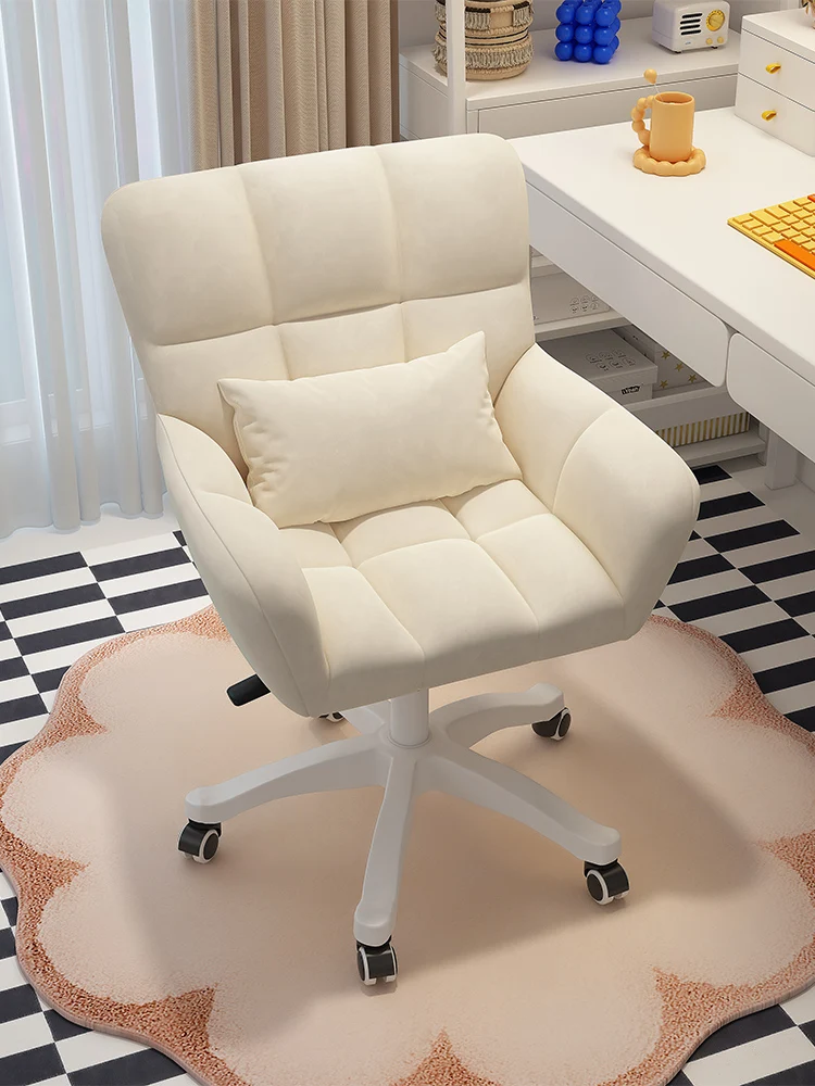 Computer chair comfortable sedentary chair dormitory college students study chair home girls
Computer chair comfortable sedentary chair dormitory college students study chair home girls