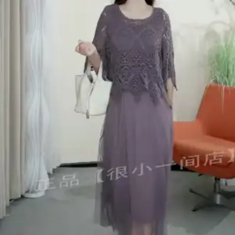 Fashionable Short-sleeved Women's New Summer Loose Temperament Pullover Top
Fashionable Short-sleeved Women's New Summer Loose Temperament Pullover Top