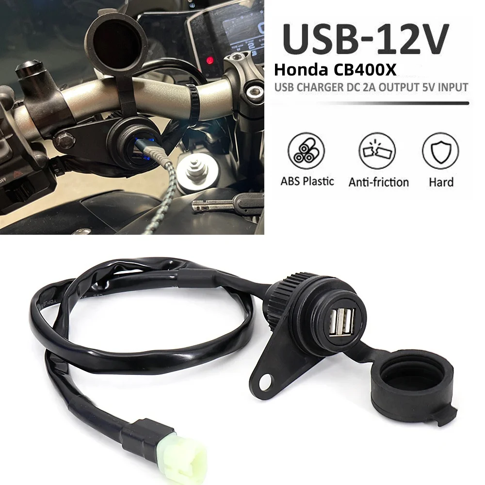 Motorcycle USB Charger Dual Socket Converter Accessory Suitable For Honda CB400X
Motorcycle USB Charger Dual Socket Converter Accessory Suitable For Honda CB400X