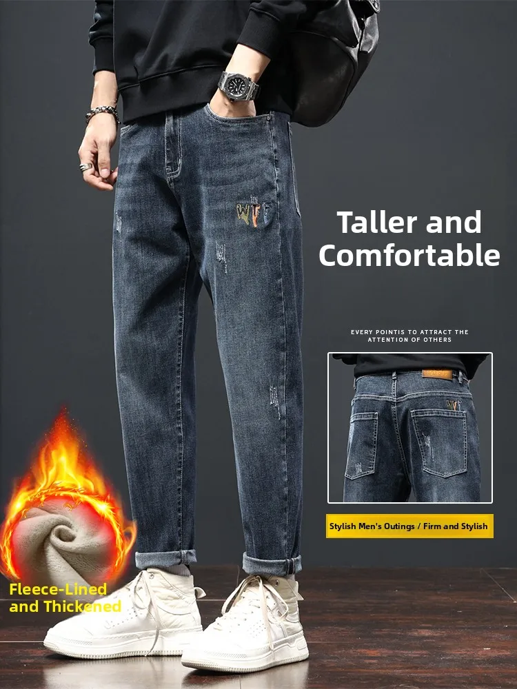 Men's Faion Thiened Fce Lined Cone aped Jeans High Waist Straight Leg Wear Resistant Casual Trousers for Autumn Winter
Men's Faion Thiened Fce Lined Cone aped Jeans High Waist Straight Leg Wear Resistant Casual Trousers for Autumn Winter