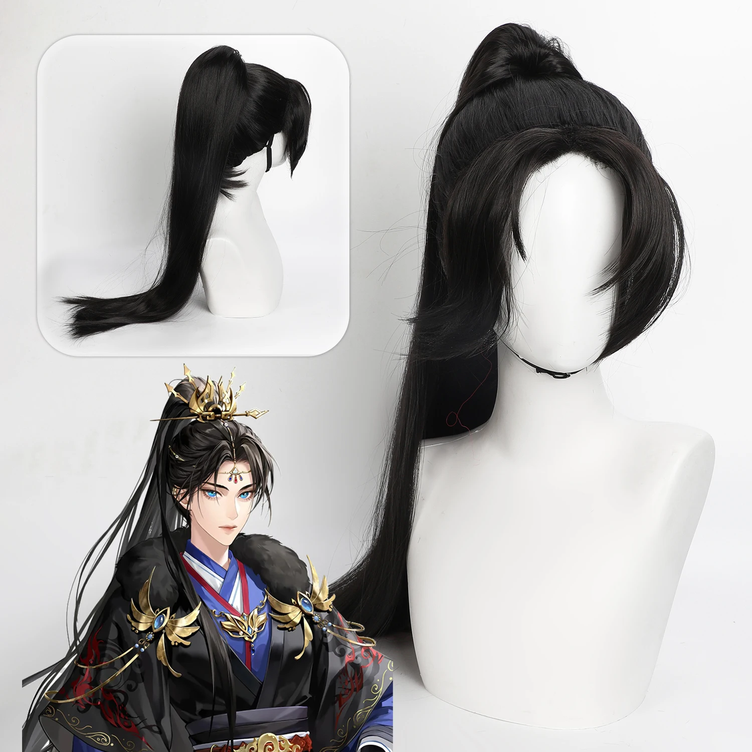 Cosplay Wig Ashes of the Kingdom Anime Wig Princess Shiyi Long Black Synthetic Wig Game Cosplay Grab Ponytail Wig for Female
Cosplay Wig Ashes of the Kingdom Anime Wig Princess Shiyi Long Black Synthetic Wig Game Cosplay Grab Ponytail Wig for Female
