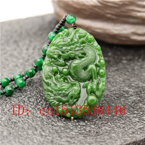 Carved Dragon Jade Pendant Natural Chinese Green Beads Necklace Charm Jadeite Jewellery Fashion Lucky Amulet Gifts for Men
Carved Dragon Jade Pendant Natural Chinese Green Beads Necklace Charm Jadeite Jewellery Fashion Lucky Amulet Gifts for Men