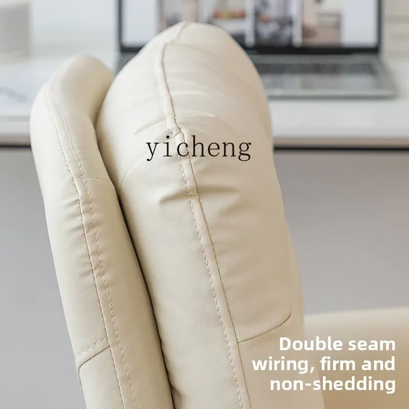 Home Sofa Chair Office Backrest Chair Long Sitting Computer Chair Bedroom Study Room
Home Sofa Chair Office Backrest Chair Long Sitting Computer Chair Bedroom Study Room