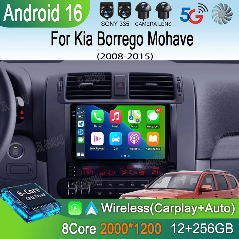 Автомагнитола Android 16 с CarPlay для Kia Borrego Mohave 2008-2015, навигация GPS, мультимедийный плеер, стереосистема, Wi-Fi+4G, камера 360°, Bluetooth
Автомагнитола Android 16 с CarPlay для Kia Borrego Mohave 2008-2015, навигация GPS, мультимедийный плеер, стереосистема, Wi-Fi+4G, камера 360°, Bluetooth