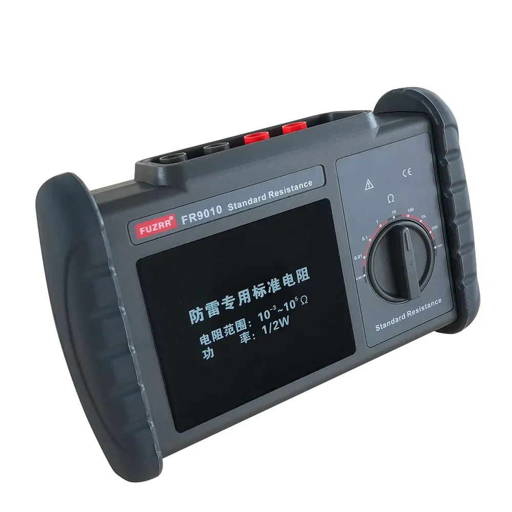 FR9010 High-precision Wirewound Standard Resistor Military-grade Lightning Protection 1mΩ-100KΩ Earth Resistance Calibration
FR9010 High-precision Wirewound Standard Resistor Military-grade Lightning Protection 1mΩ-100KΩ Earth Resistance Calibration