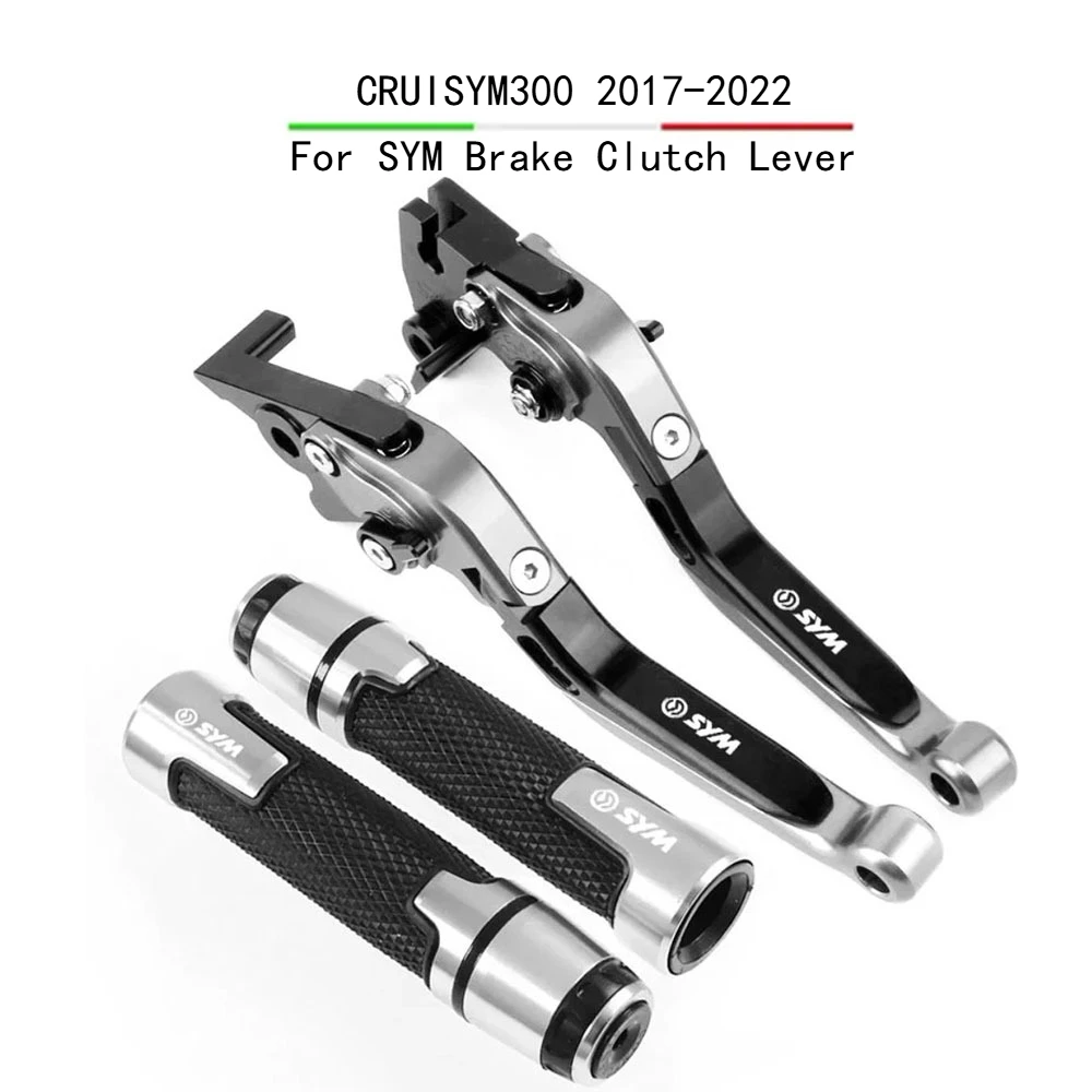 Для SYM CRUISYM 300 CRUISYM 300 2017-2022 2021 2020 мотоцикл регулируемый складной выдвижной рычаг тормозной муфты с ЧПУ с логотипом 
Для SYM CRUISYM 300 CRUISYM 300 2017-2022 2021 2020 мотоцикл регулируемый складной выдвижной рычаг тормозной муфты с ЧПУ с логотипом