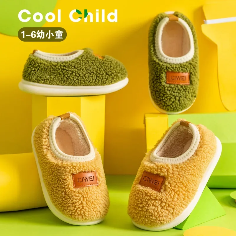 New Winter Kid Slippers Popular Girl Kids Size Warm Cute cartoon Baby Slipper Plush Soft Indoor Home Child Shoes
New Winter Kid Slippers Popular Girl Kids Size Warm Cute cartoon Baby Slipper Plush Soft Indoor Home Child Shoes