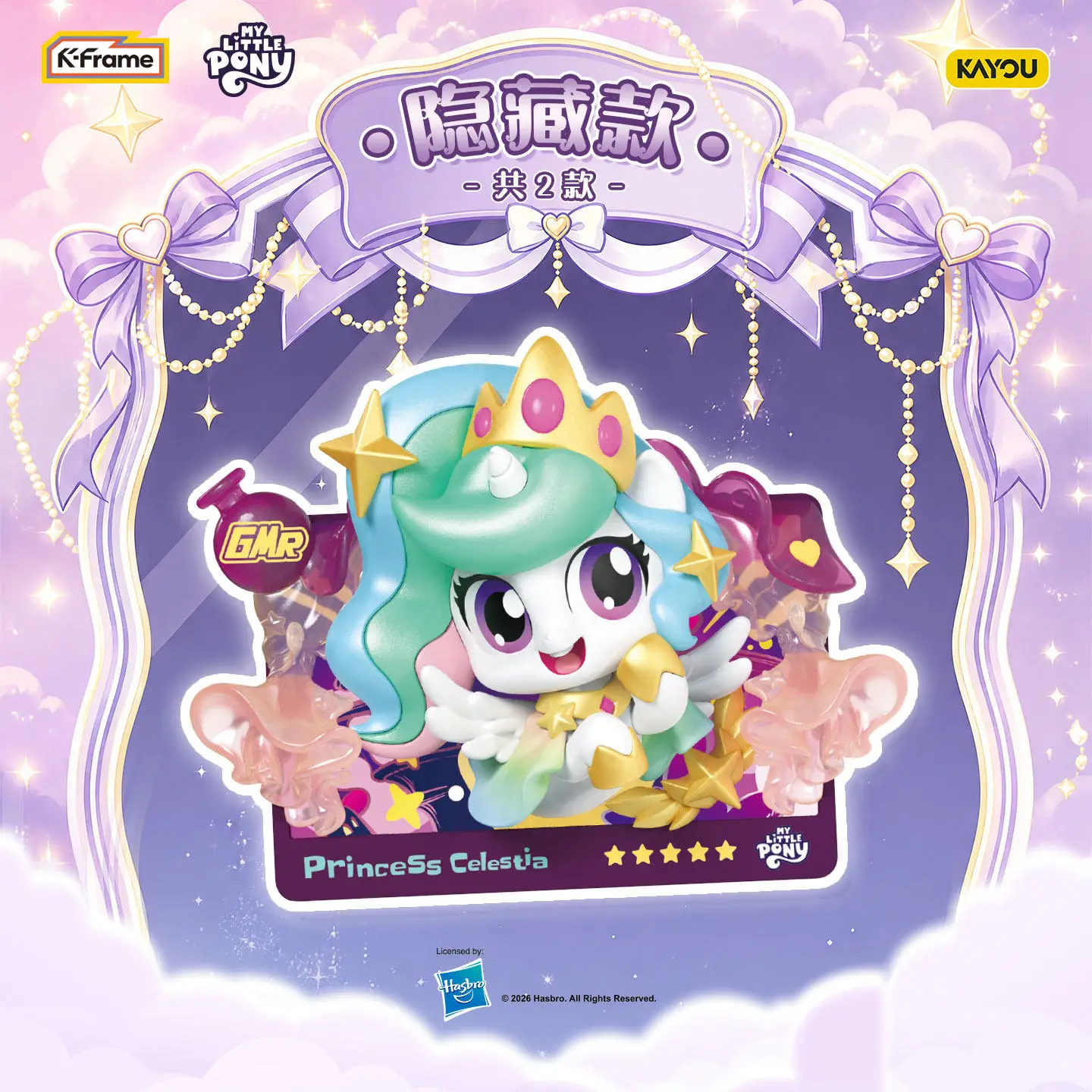 KAYOU Authentic New My Little Pony Series 3D Card Set Grand Ball Collectible Cards Anime Peripheral Toys Gifts 2026 【in stock】
KAYOU Authentic New My Little Pony Series 3D Card Set Grand Ball Collectible Cards Anime Peripheral Toys Gifts 2026 【in stock】