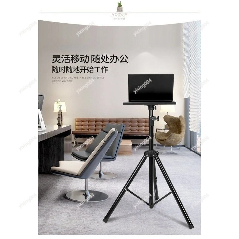 Foldable Height Adjustable Live Stream Desk, Portable Standing Laptop Table for Outdoor Office
Foldable Height Adjustable Live Stream Desk, Portable Standing Laptop Table for Outdoor Office