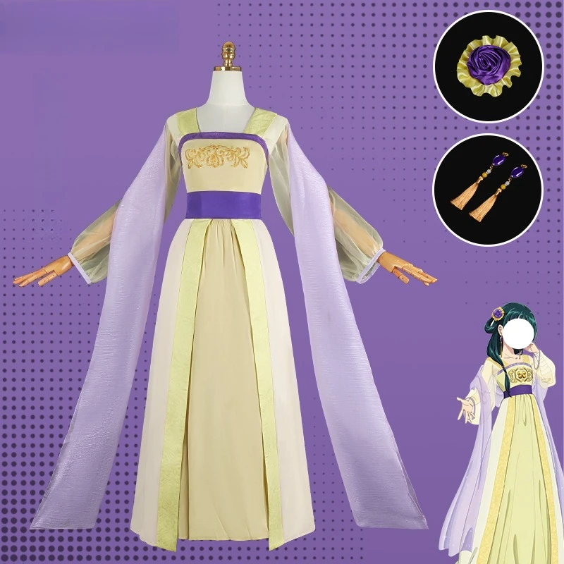 Maomao Cosplay Costume Yellow Hanfu Long Dress Accessories Full Set for Women Role Play Halloween Anime Party Outfits
Maomao Cosplay Costume Yellow Hanfu Long Dress Accessories Full Set for Women Role Play Halloween Anime Party Outfits