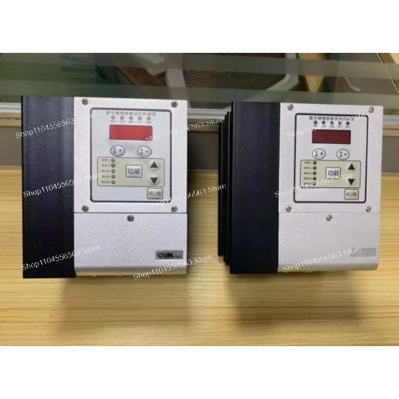 SDVC31-XL digital FM vibration feed controller
SDVC31-XL digital FM vibration feed controller